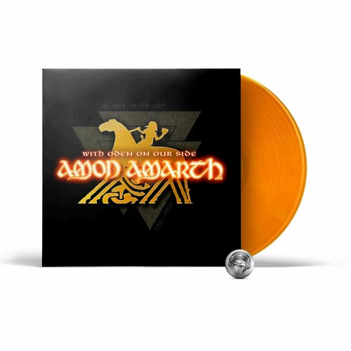 Amon Amarth - With Oden On Our Side (coloured) (LP) 2022 Firefly Glow Marbled Виниловая пластинка виниловые пластинки metal blade records amon amarth surtur rising lp