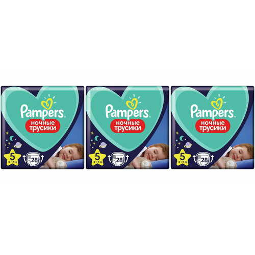 подгузники трусики pampers pants 3 6 11кг 19шт Pampers Ночные подгузники-трусики для мальчиков и девочек Junior (12-17кг) Эконом 3 упаковки 28 шт