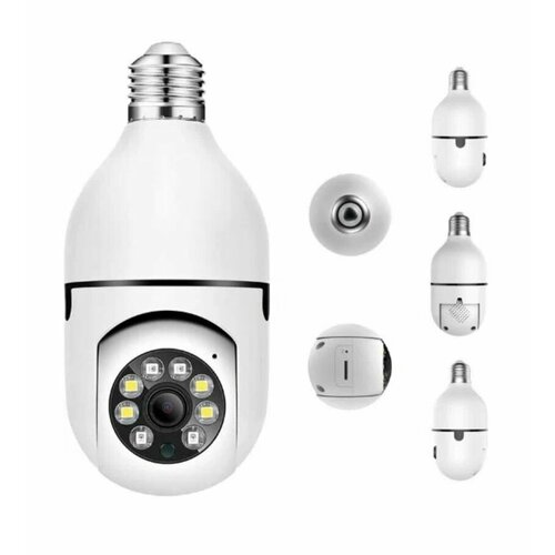 Камера видеонаблюдения дома wifi лампочка L350 с динамиком и микрофоном поворотная IP камера - лампа видеонаблюдения с цоколем E27 1095₽