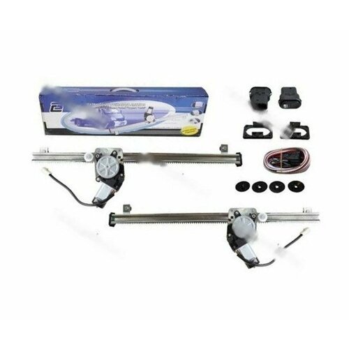 Стеклоподъемники электрические дзс газель, соболь с электромонтаж. комплектом 2шт