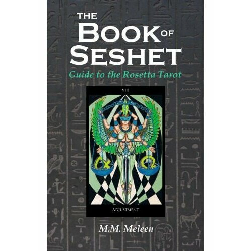 Книга Сешет - руководство к Таро Розетты / Book of Seshet Rosetta Tarot guidebook таро золотой зари