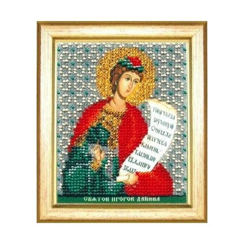 вышивка бисером икона святого пророка даниила б 1167 9x11 см см Икона святого пророка Даниила Б-1167