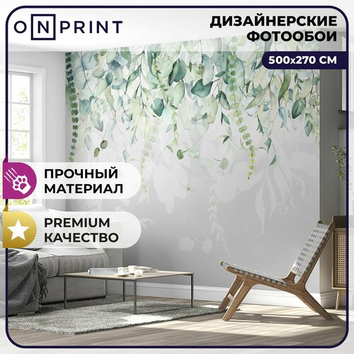 Фотообои OnPrint 