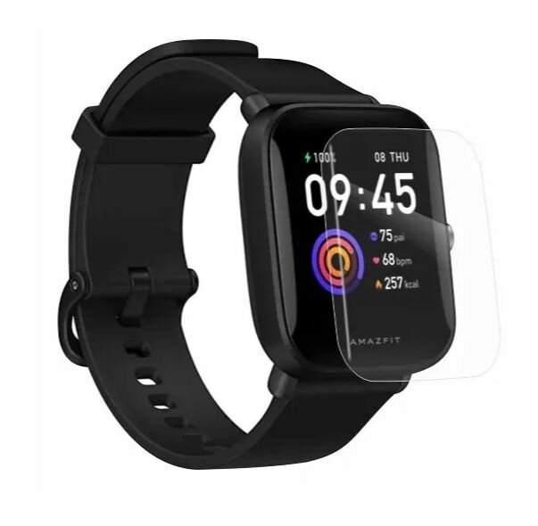 Гидрогелевая защитная пленка для смарт часов Amazfit Bip S, бронепленка самовосстанавливающееся на часы, глянцевая (2 шт.)