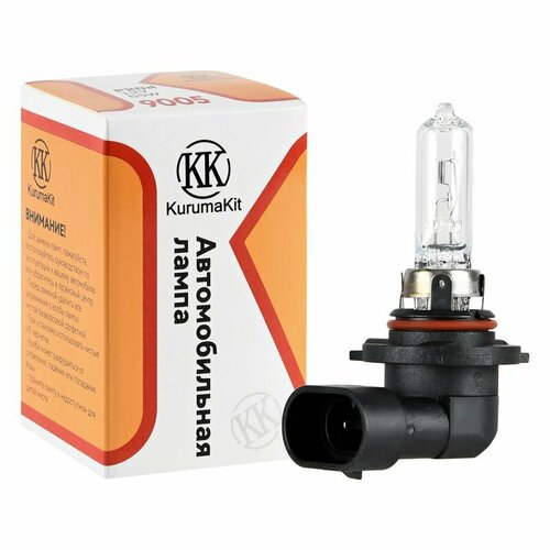 Лампа автомобильная галогенная HB3 KurumaKit 12v 65w P20d 452₽