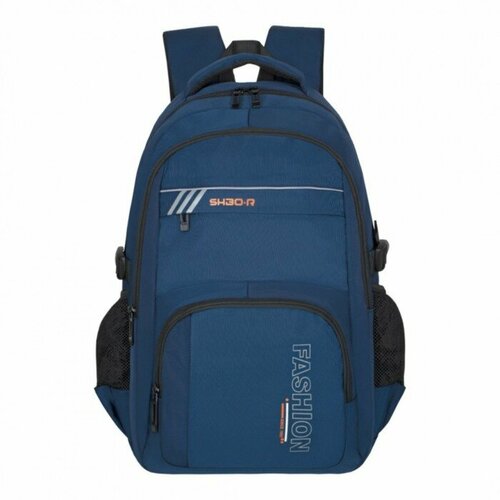 Рюкзак молодёжный 43 х 30 х 17 см, Merlin, XS9226 синий