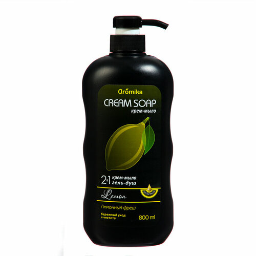 Крем-мыло гель для душа 2в1 AROMIKA лимон фреш 800 мл 572₽