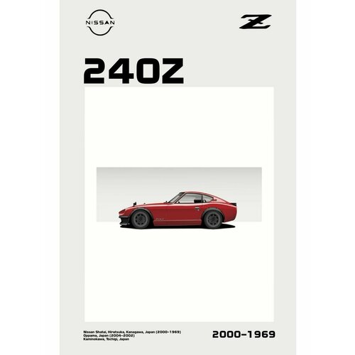 Постер "Autojournal. Nissan Fairlady Z"
