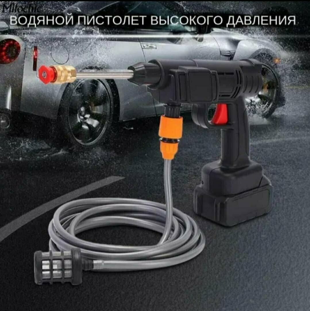 Аккумуляторная ручная мойка высокого давления 48V с пеногенератором и фильтром для воды - фотография № 5