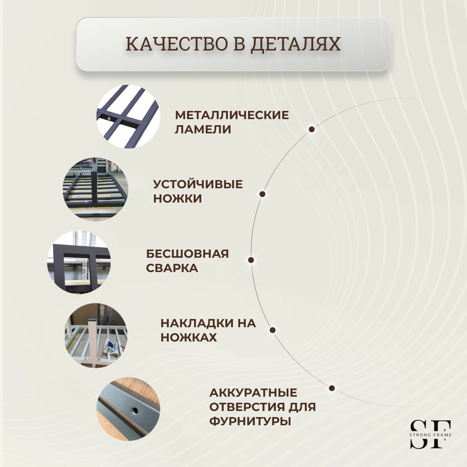 Парящая двуспальная кровать 180х200 см. Черный металлический каркас основание без крепления к стене, 5 ножек, закругленный угол — фото 1