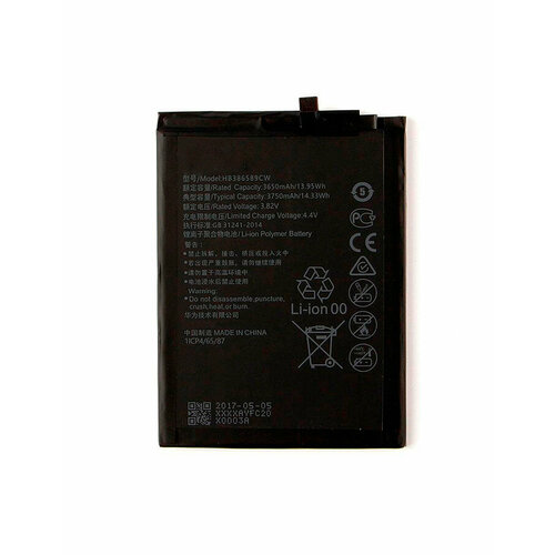 Аккумулятор для Huawei COR-L29 - HB386589ECW