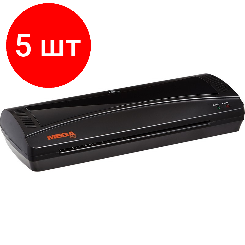 Комплект 5 штук Ламинатор Promega office OL-280 А4 80-125 мкм