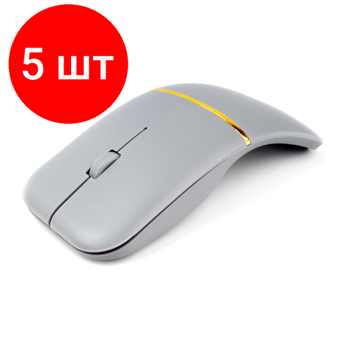 Комплект 5 штук Мышь компьютерная Гарнизон GMW-500-2 WLS серая 1000dpi 18858 298600₽
