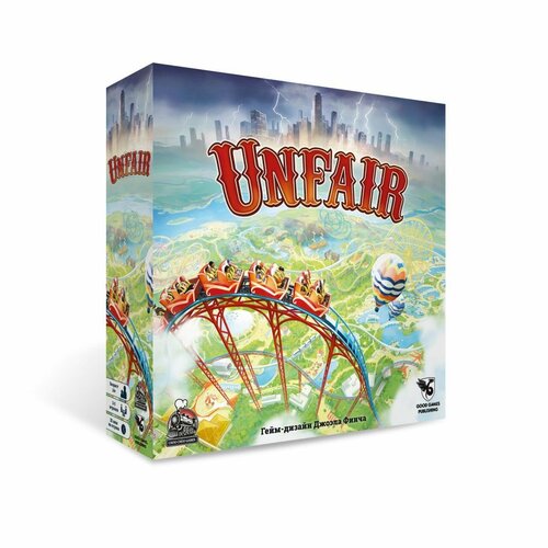 Unfair (на русском) настольная игра парк отдыха аттракционы пилецкий в