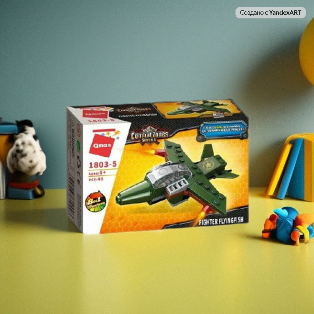 фото Конструкторы Qman серый