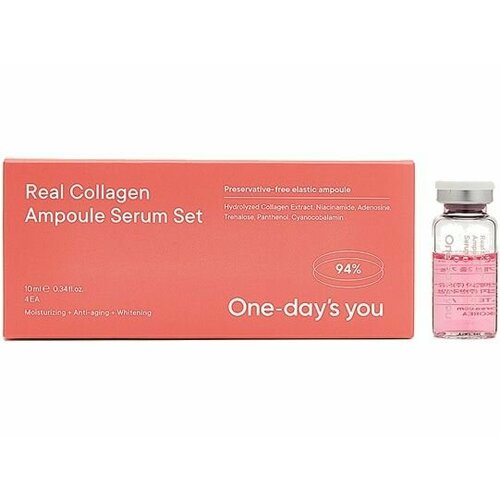 Сыворотка для лица One-days you Real Collagen тканевая маска для лица one days you collagen 30 шт