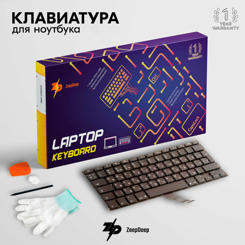 клавиатура keyboard для apple macbook air 13 a1369 late 2010 zeepdeep haptic г образный enter rus Клавиатура (keyboard) для Apple MacBook Air 13 A1369, Late 2010 (ZeepDeep Haptic) Г-образный Enter RUS