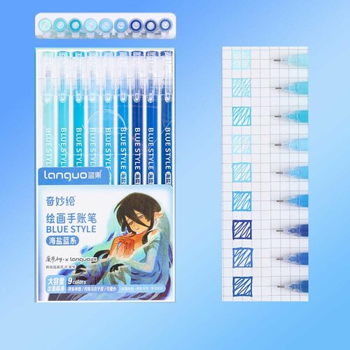 Набор разноцветных гелевых ручек Morandi, 9 шт, 0,5 мм, синий