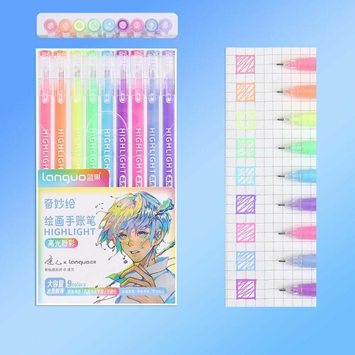 Набор разноцветных гелевых ручек Morandi, 9 шт, 0,5 мм, хайлайтер