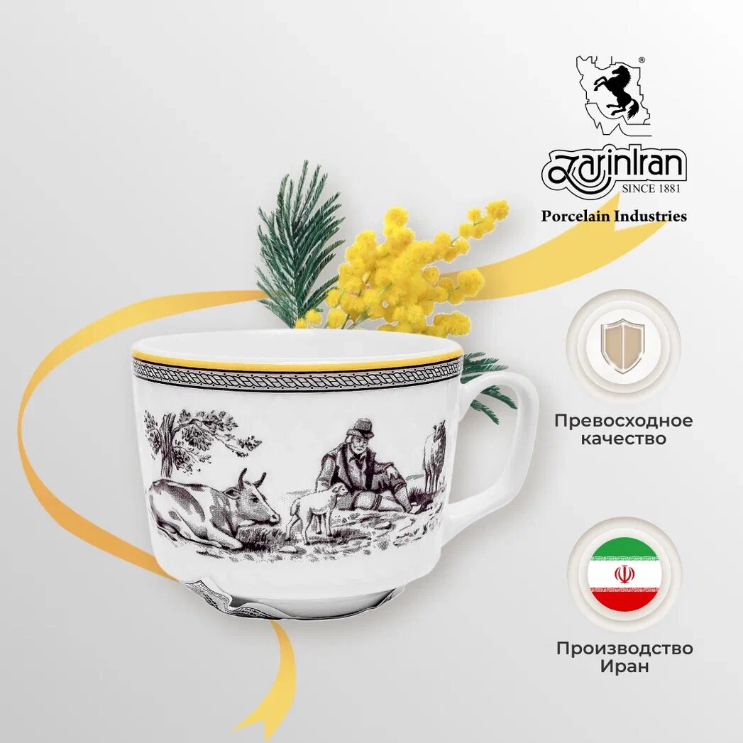 Чашка чайная 7,5 см Village Zarin белая