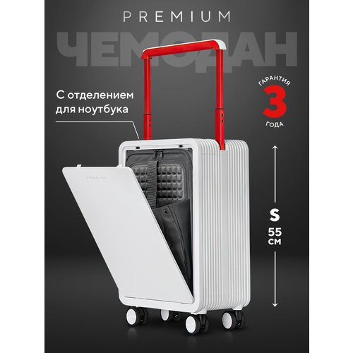 Чемодан PASELDO, 33 л, размер S, белый