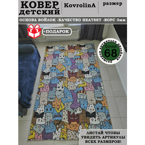 голубой, оранжевый, серый