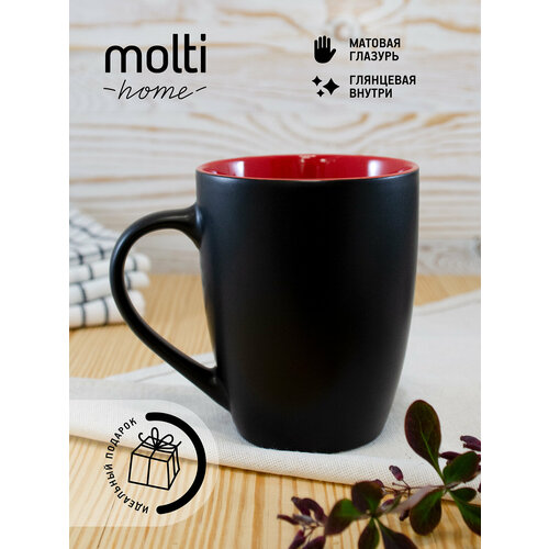 Кружка матовая для чая и кофе molti Bright Tulip двухцветная чашка подарочная 340 мл, черная с красным красный, черный, красный