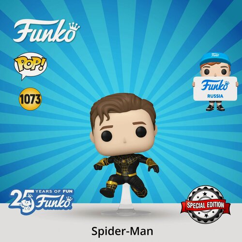 Изображение товара Фигурка Funko POP! Bobble Marvel Spider-Man No Way Home Spider-Man / Фанко ПОП по мотивам вселенной Марвел Человек-Паук нет пути домой
