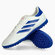 Сороконожки Adidas 'COPA PURE 2 CLUB TF'