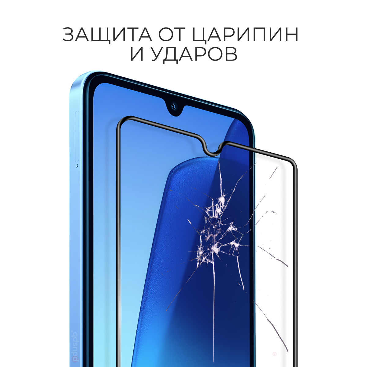 Комплект 3 в 1: Защитное стекло (3 шт) на Samsung Galaxy A16 / Самсунг Галакси А16 закаленное — фото 1