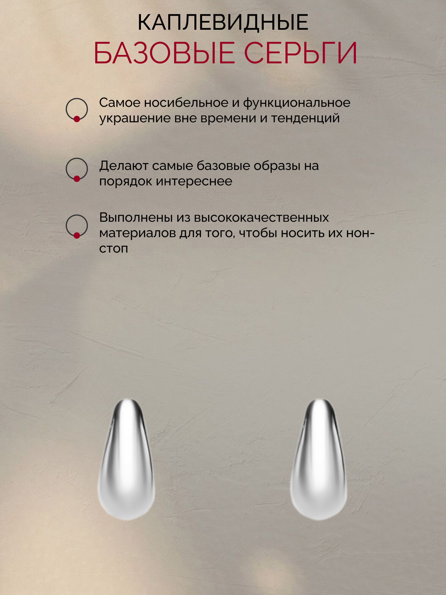 Серьги конго Kalinka modern story, размер 20 мм, серебристый — фото 1