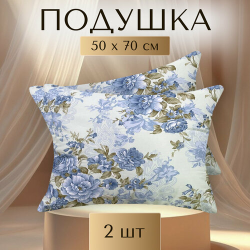 Подушки SOANA 