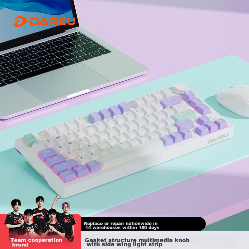 Механическая клавиатура серии Dareu EK75, Absolute Purple, проводная/беспроводная, Bluetooth, Sky Switch V3