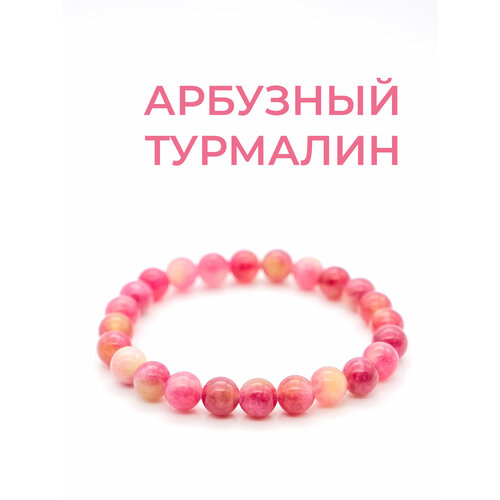 фото Браслет tp stones, турмалин, 1 шт., размер 15 см, фиолетовый, розовый, зеленый