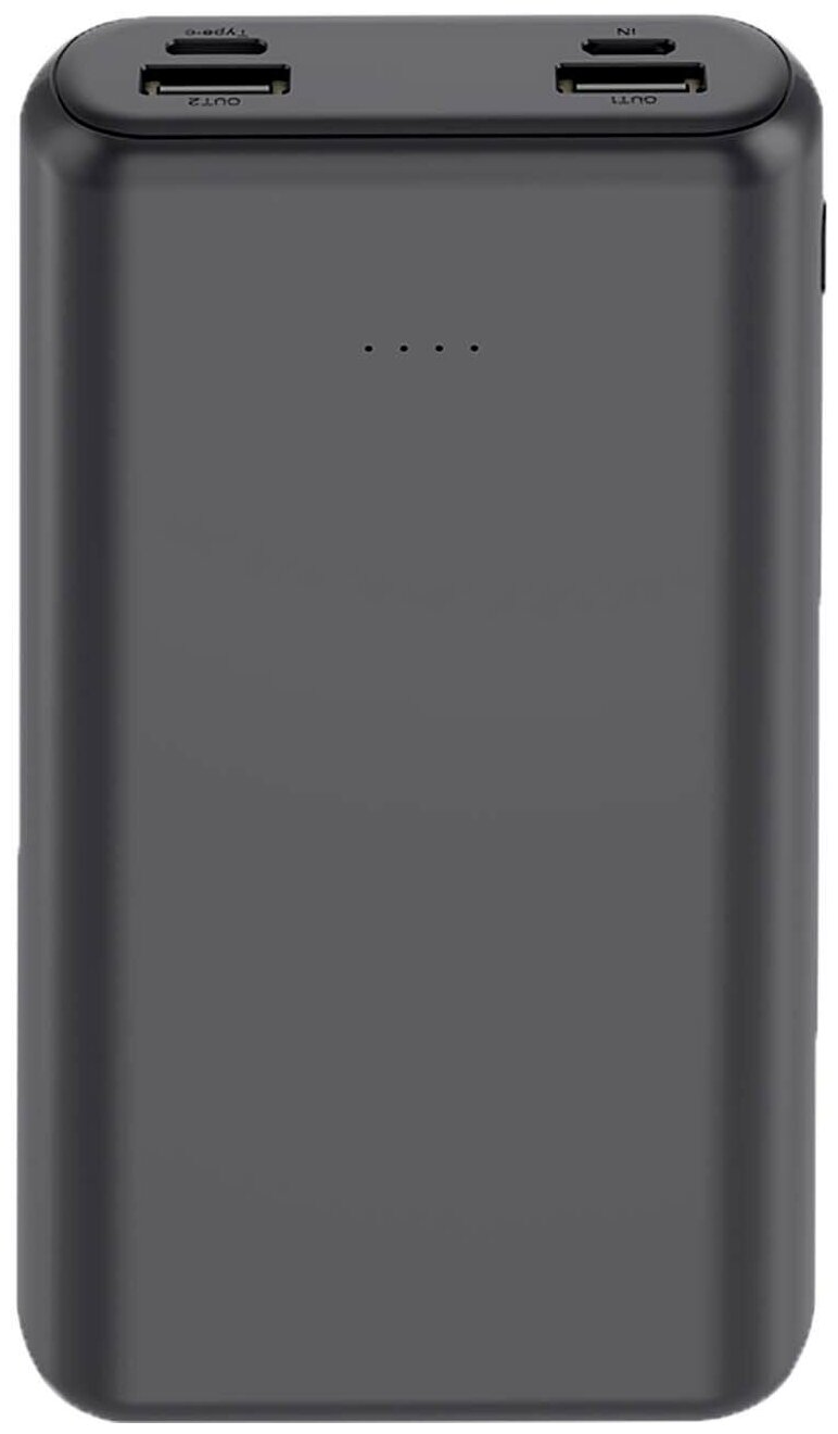 Внешний аккумулятор Carmega 20000mAh Charge 20 black (CAR-PB-202-BK)