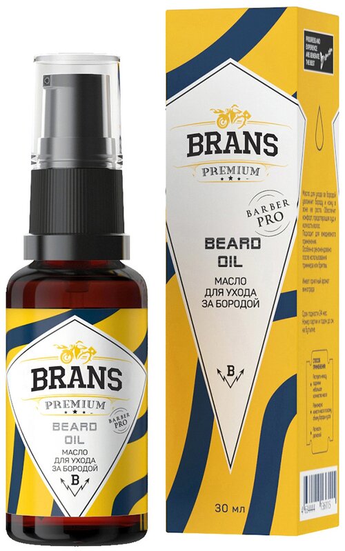 Brans Premium Classic Beard Oil - Масло для ухода за бородой 30 мл