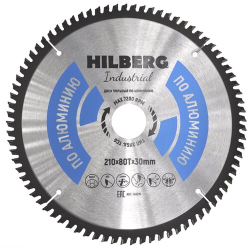 Диск пильный Hilberg Industrial Алюминий (210x30 мм; 80Т) HA210