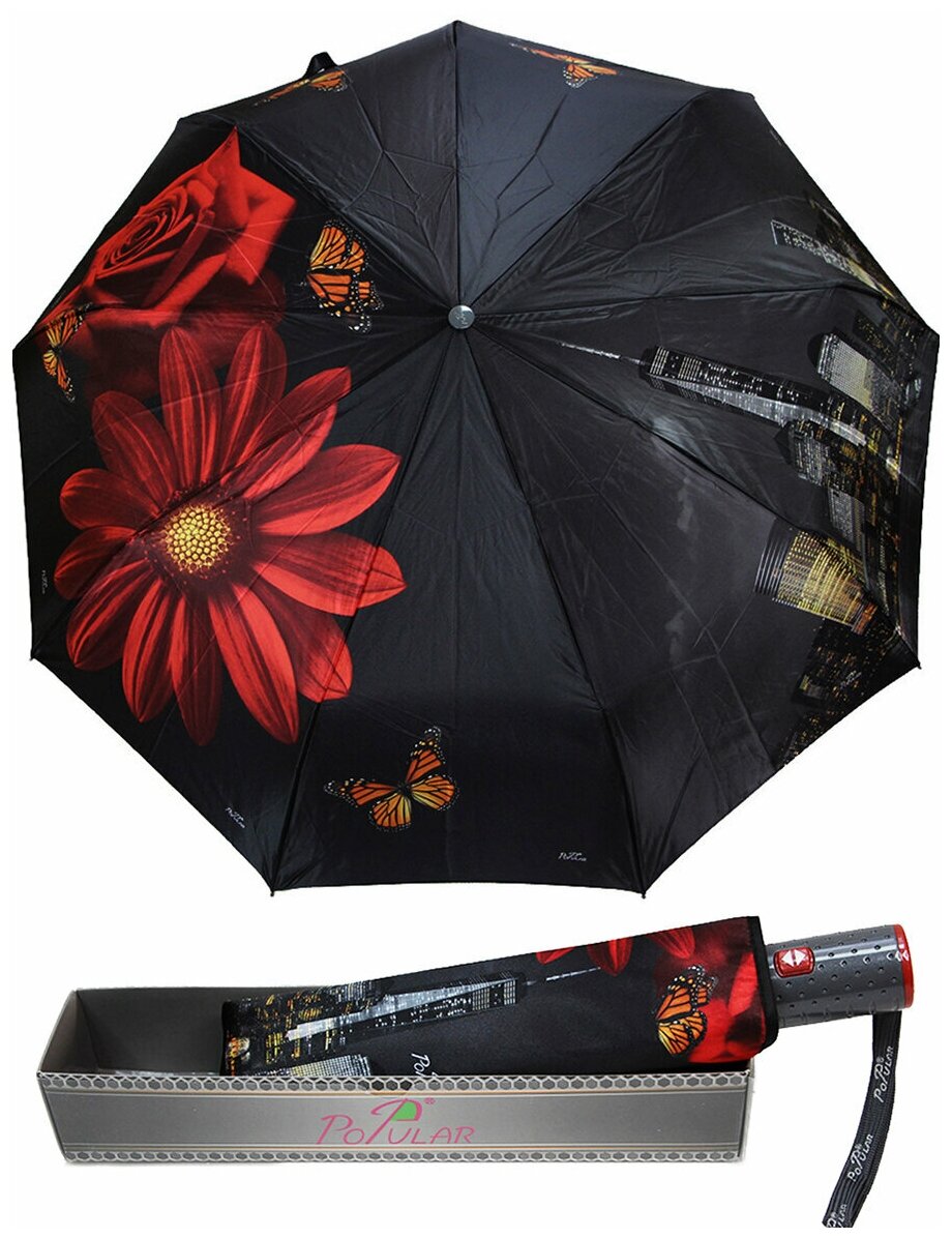 Женский складной зонт Popular Umbrella автомат 1273/Красный