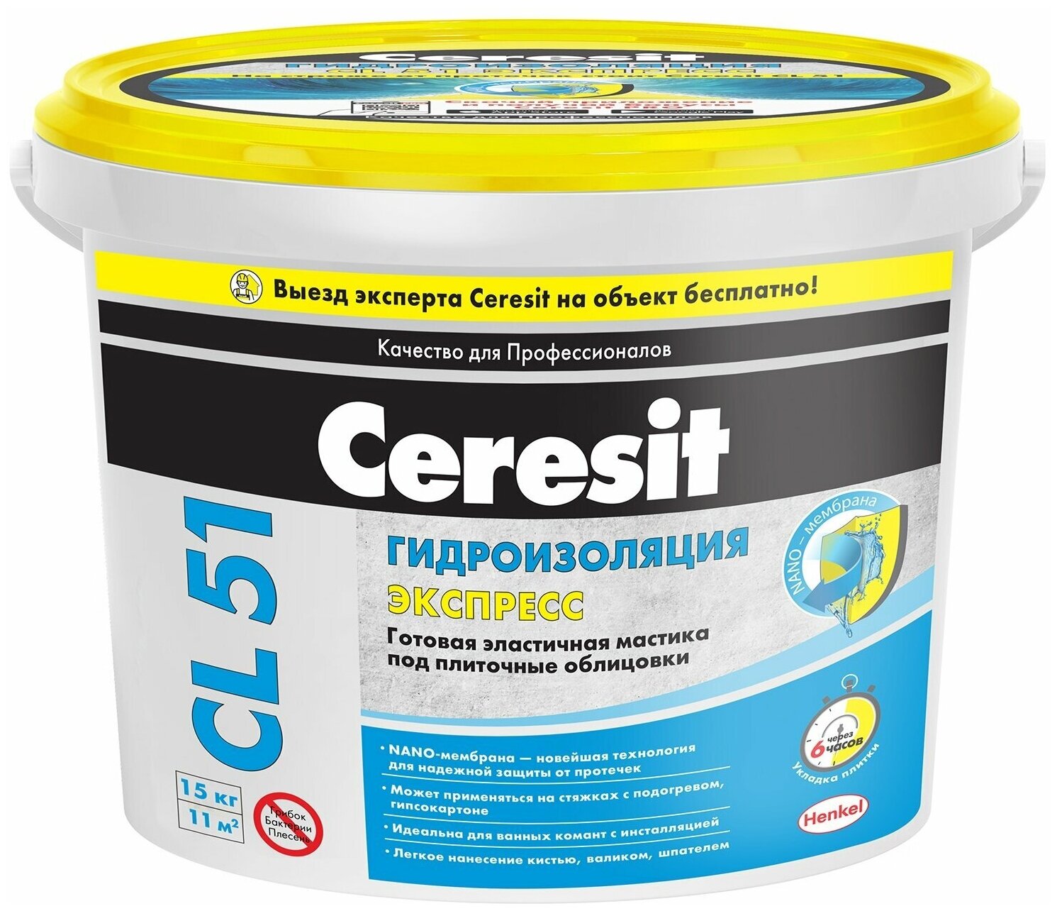    Ceresit CL 51  15 