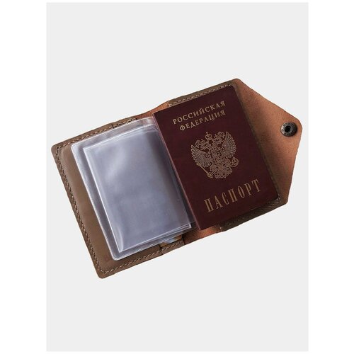 Документница для паспорта BOCHAROFF, бежевый