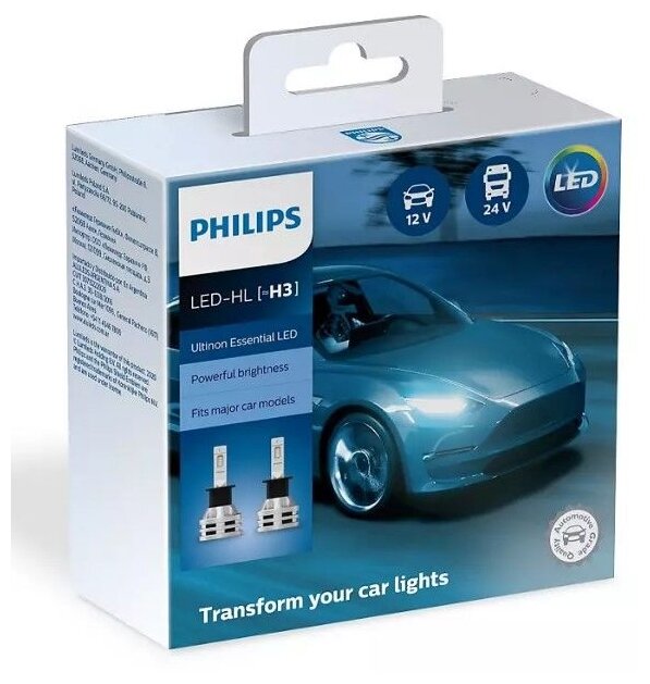 PHILIPS комплект ламп светодиодных H3 LED ULTINON ESSENTIAL 6500K 11336UE2X2, 2шт