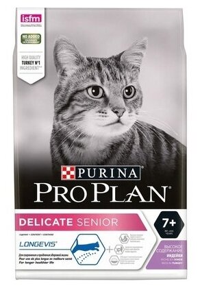 Purina Pro Plan Сухой корм для пожилых кошек 7+ с чувств. пищеварением индейка 1237246812444372, 0,4 кг, 35898