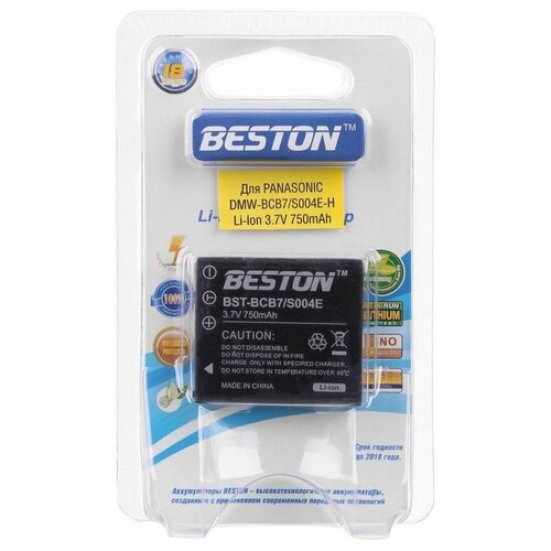 Аккумулятор для фотоаппаратов BESTON Panasonic BST-DMW-BCB7/S004E-H, 3.7 В, 750 мАч аккумулятор для фотоаппаратов beston fuji bst np 50m 3 7 в 750 мач
