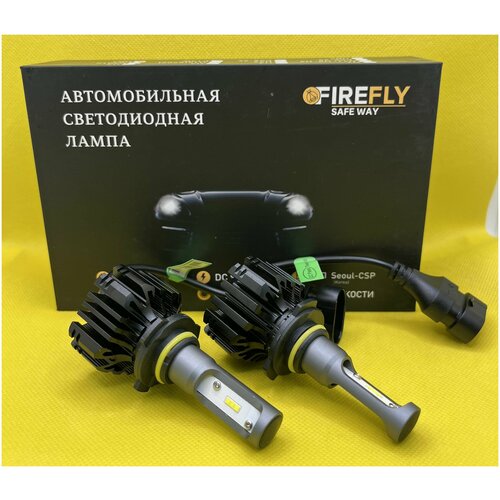 Светодиодные LED лампы FIREFLY S1 HB3