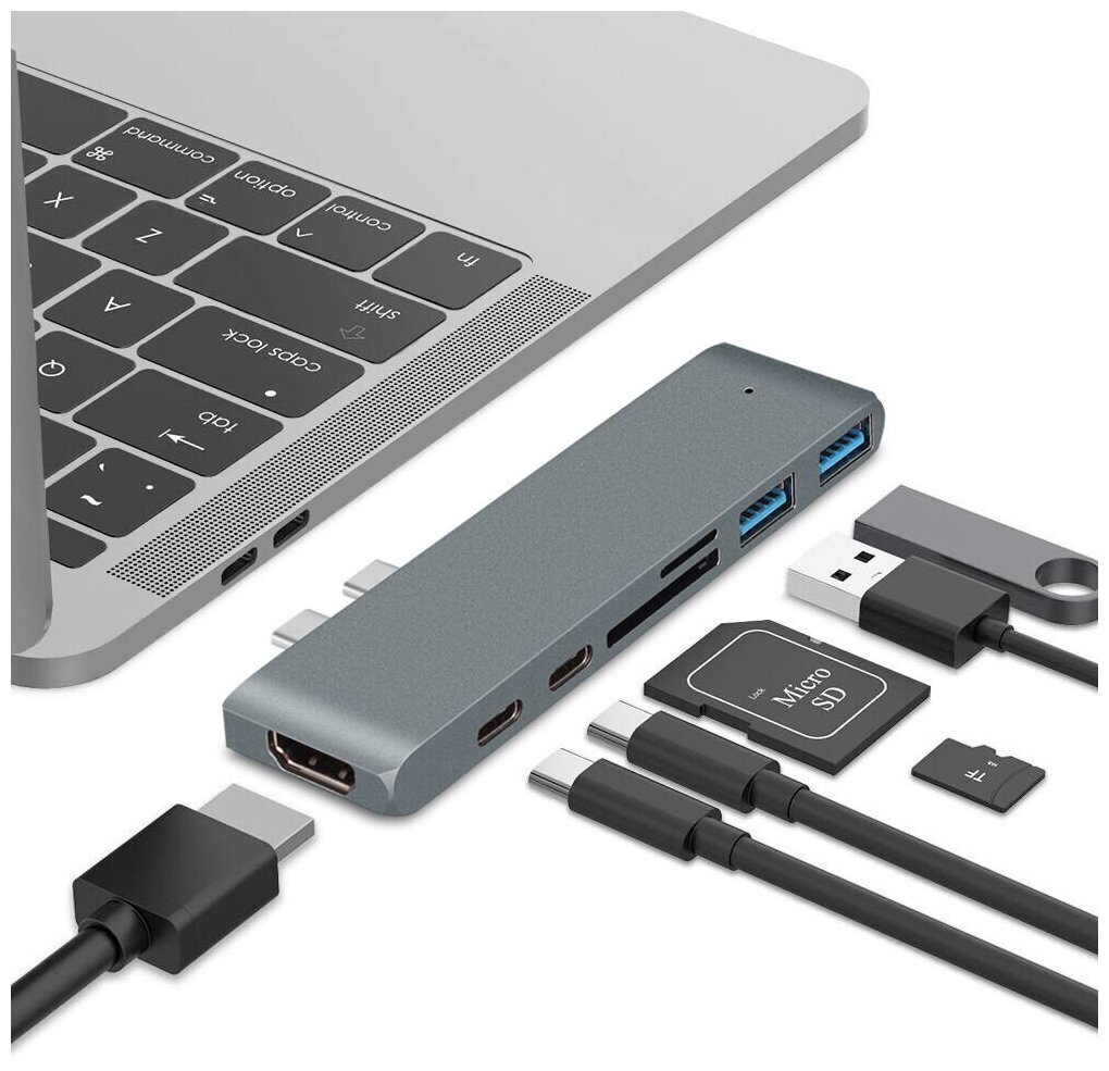 USB-концентратор (адаптер, переходник) Aluminum Type-C 7 в 1 (Silver) для MacBook 13