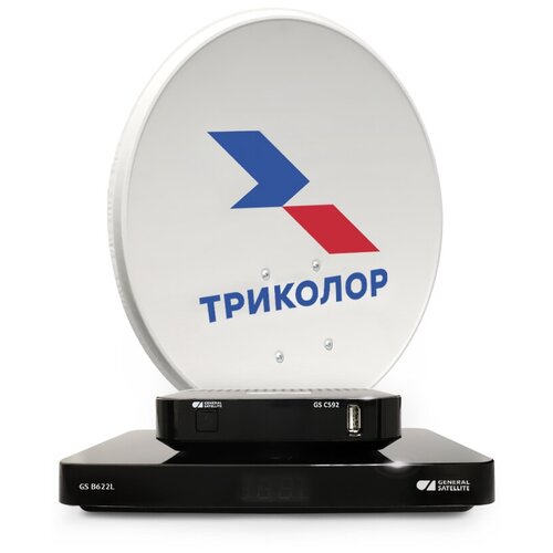 фото Комплект спутникового тв триколор gs b622l/с592 на 2 тв "под ключ" general satellite