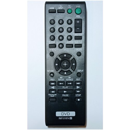 фото Пульт ду для телевизоров sony rmt-d187a huayu