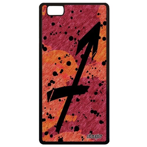 фото Дизайнерский чехол для // huawei p8 lite 2015 // "знак зодиака близнецы" zodiac астрологический, utaupia, оранжевый