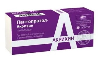 Пантопразол-Акрихин таб. п/о кш/раств., 40 мг, 30 шт.