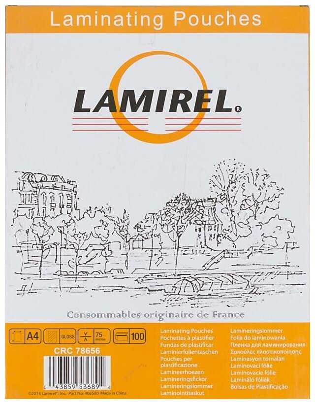 Пленка для ламинирования Lamirel A4 100 (LA-78656)